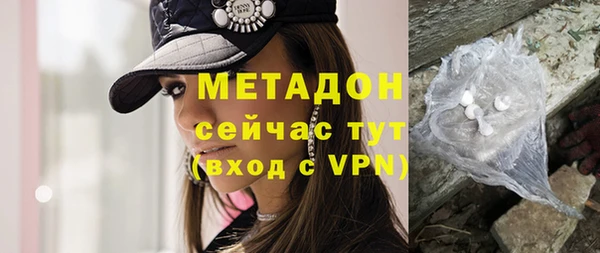 ПСИЛОЦИБИНОВЫЕ ГРИБЫ Вяземский