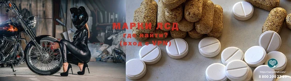кокаин колумбия Вязники