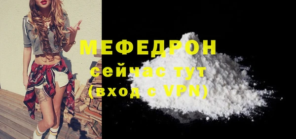 ПСИЛОЦИБИНОВЫЕ ГРИБЫ Вяземский