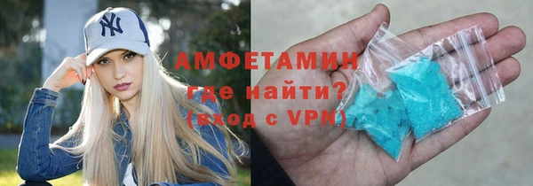 кокаин колумбия Вязники