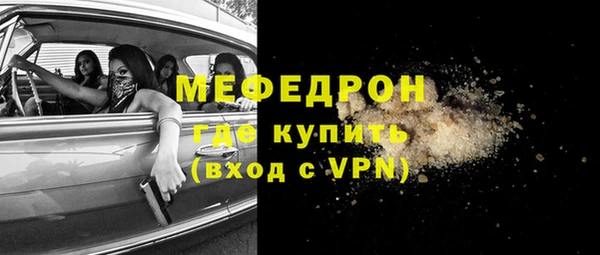 кокаин колумбия Вязники