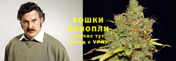кокаин колумбия Вязники