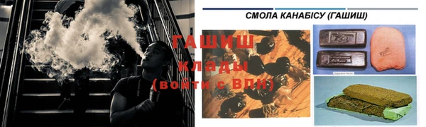 кокаин колумбия Вязники