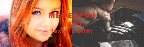 кокаин колумбия Вязники