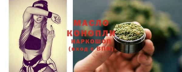 кокаин колумбия Вязники