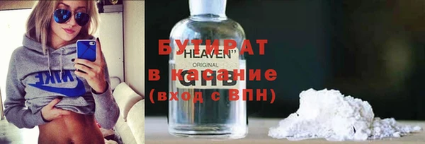 кокаин колумбия Вязники
