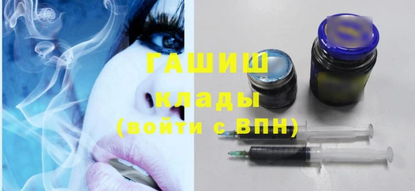 кокаин колумбия Вязники