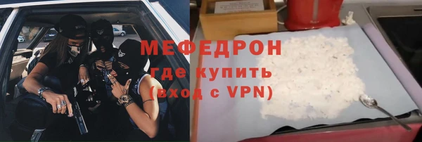 ПСИЛОЦИБИНОВЫЕ ГРИБЫ Вяземский