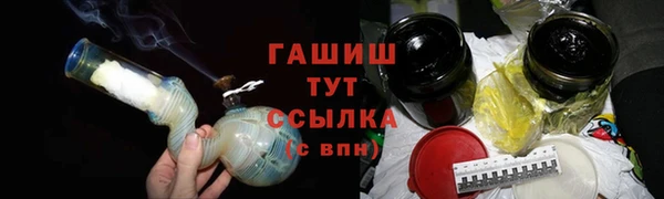 кокаин колумбия Вязники