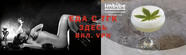 кокаин колумбия Вязники