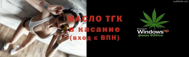 кокаин колумбия Вязники