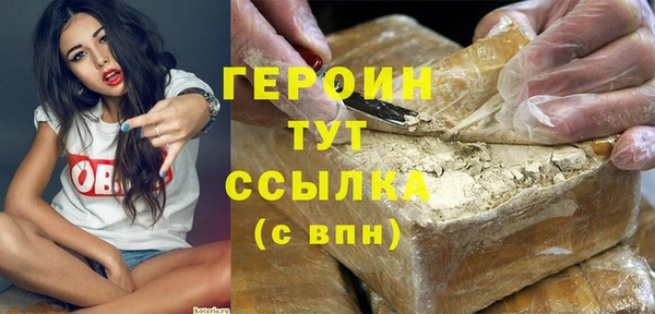 кокаин колумбия Вязники