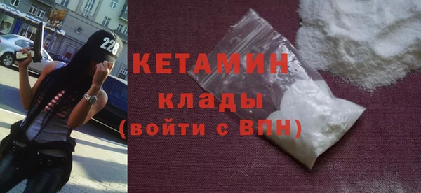 ПСИЛОЦИБИНОВЫЕ ГРИБЫ Вяземский