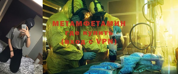 кокаин колумбия Вязники