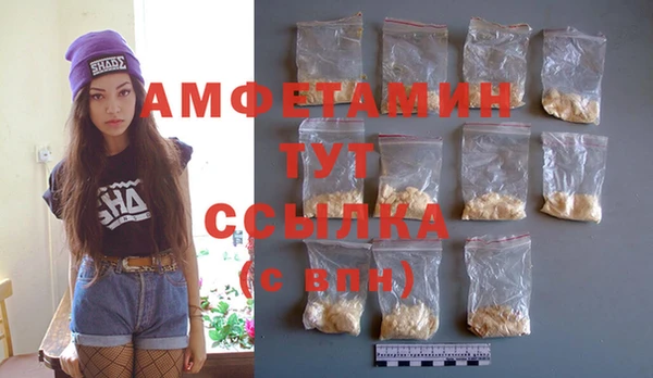 кокаин колумбия Вязники