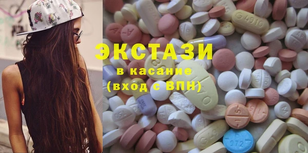 кокаин колумбия Вязники