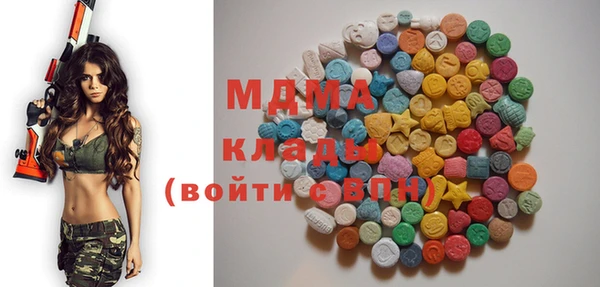 кокаин колумбия Вязники