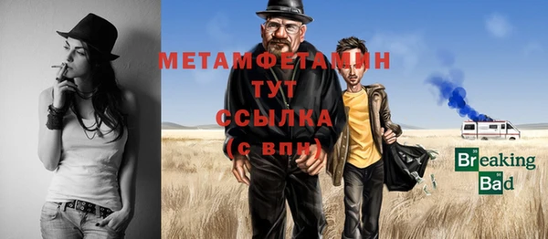 кокаин колумбия Вязники
