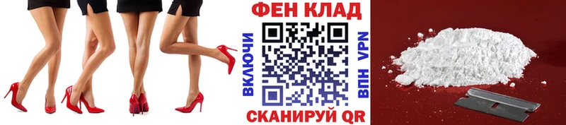 МЕТАМФЕТАМИН витя  хочу наркоту  Псков 